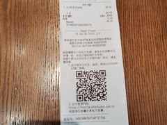 -星巴克(深圳欢乐颂店)