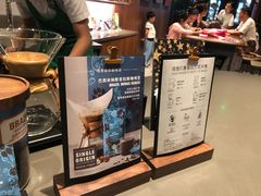 -MUJI无印良品(茂业天地店)