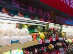 -百果园PAGODA(沿海赛洛城店)