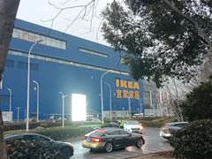 -宜家家居(宝山商场店)
