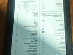菜单-FISH&POTATO Cō(地中海美食 万象城店)