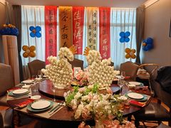 -赣悦轩·四季小馆