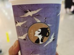 -茶理宜世(花城汇中区店)