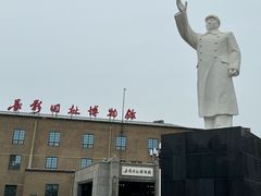 -长影旧址博物馆