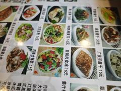 -晋B2008刀削面(小南庄店)