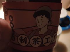 -LELECHA乐乐茶(美罗城店)