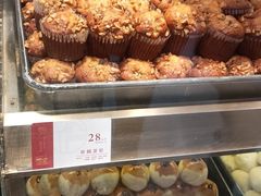 -詹记宫廷桃酥王(芜湖万达店)