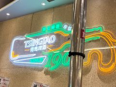 -喜悦小串海鲜烧烤大排档(高新万达店)