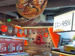 -蜀大侠火锅(四川北路店)