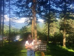 -硗碛藏寨·神木垒景区