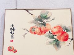 -泰来风味馆(桂林街店)