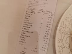 -京华世纪酒店·潮苑大酒楼(益华百货店)