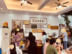 -周大娘牛乳(旧寨古村总店)