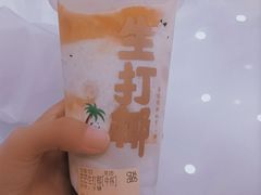-茶百道(万达店)