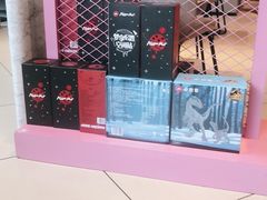 -必胜客(阿诗玛店)