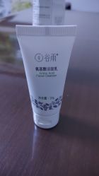 -谷雨官方旗舰店
