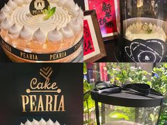 -柏尼娅PEARIA·蛋糕定制(北京SKP店)