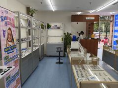 -无奔眼镜·蔡司·依视路授权店(马家堡店)