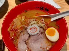 -一豚轩·烧鸟·豚骨拉面(五四路店)