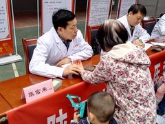 -益群国医堂·针灸推拿中心