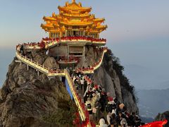 -老君山风景名胜区