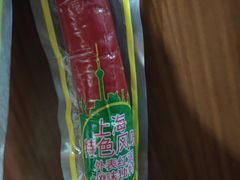 -段氏龙虾·烧烤·烤鱼(东书房路店)