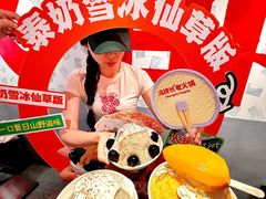 -冯校长老火锅(广州正佳广场店)