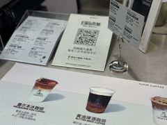 -野鸽子咖啡(中航店)