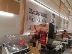 -乡村基(观音桥阳光世纪店)