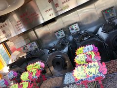 -秋栗香(地安门店)