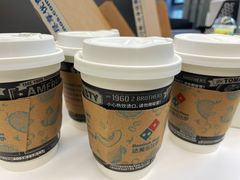 -达美乐比萨(朝阳路店)