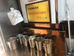 -安发瞧麻辣烫(总店)