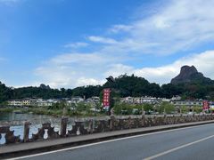 -丹霞山风景名胜区