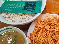 -老刘家永盛斋·传统泡馍(东关南街店)