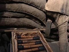 -上海四行仓库抗战纪念馆