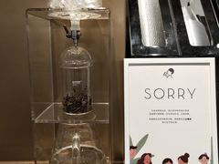 -喜茶(深圳福田星河COCO Park店)