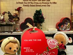 -多乐之日(颐堤港店)