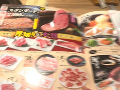 -じゃんじゃん亭(栄店)