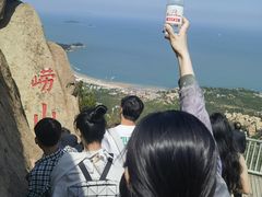 -崂山仰口游览区