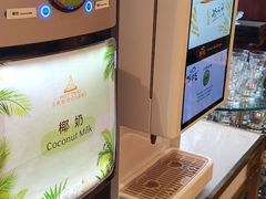 -火舞泰·泰式海鲜火锅餐厅(世纪城店)