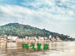 -汤山公园