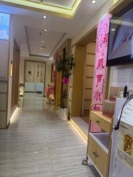 -可樱汇·美容洗发SPA