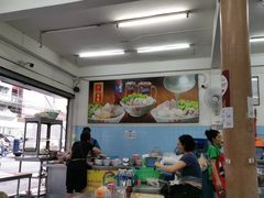 -榮泰米粉湯(Left Shop)