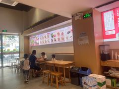 -南村香(赤岗店)