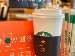 -星巴克臻选(北京富力家园店)