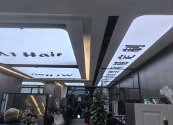 -M1山木造型国潮男士发型定制