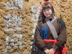 -破瓦寒窑·地摊烤羊排