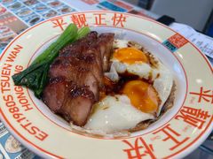 -肥韬茶餐厅(海上世界店)