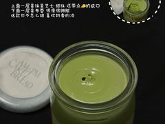 -济南恒隆广场