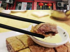 -粤北餐馆